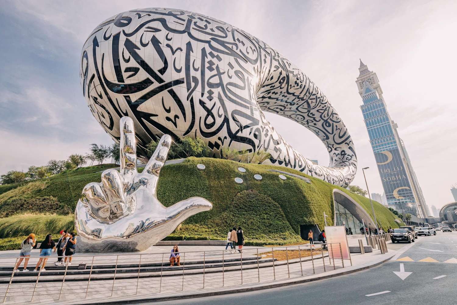 Dubai Investment Guide: An In-Depth Exploration of Opportunities, Market Trends, and Strategic Insights for Investors.
